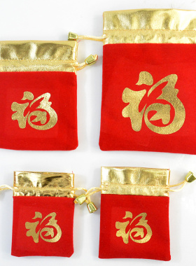 新年红色福袋福气抽绳包