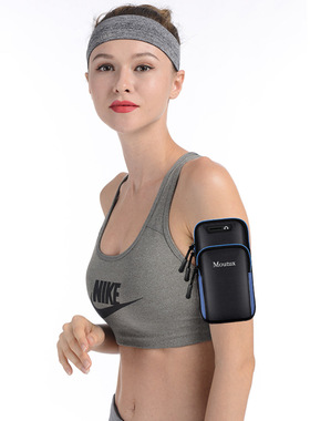 跑步手机臂包男女健身装备户外手包腕包苹果x手臂包运动手机臂套