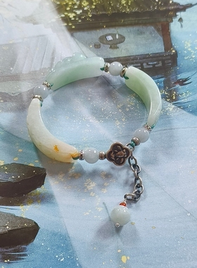 天然A货翡翠荷花手牌仿古雕刻洒金手牌拼接手链可调节