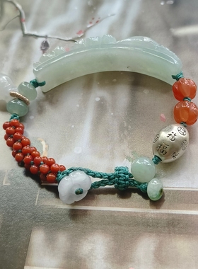 天然正品A货翡翠银杏叶手牌手工编织南红珠手链新中式国风手饰