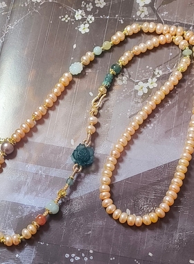 天然淡水珍珠橙色算盘珠翡翠蓝水双面莲花手工设计串珠毛衣链国风