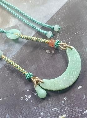 天然A货缅料翡翠白底青仿古雕刻玉衡项链新中式百搭礼物女款