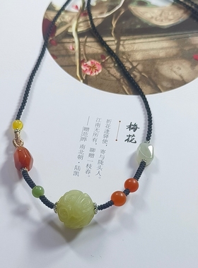 天然和田玉黄口回纹圆珠南红翡翠编织多宝项链新中式国风可调节