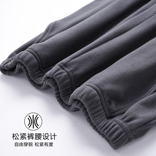 浪莎睡裤男士秋冬季德绒长裤加厚加绒保暖单件家居裤子薄绒可外穿 - 图0
