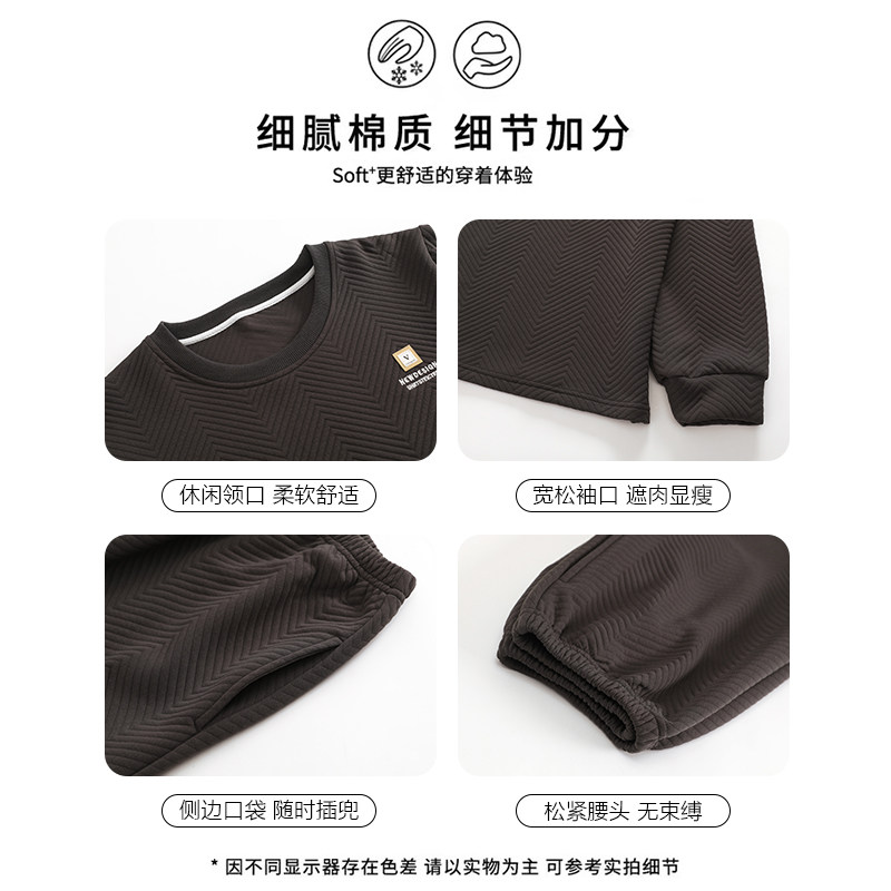 浪莎空气棉冬季睡衣男士纯棉长袖夹棉夹层加厚青少年可外穿家居服,淘宝优惠券,粉丝福利购,淘宝优惠卷