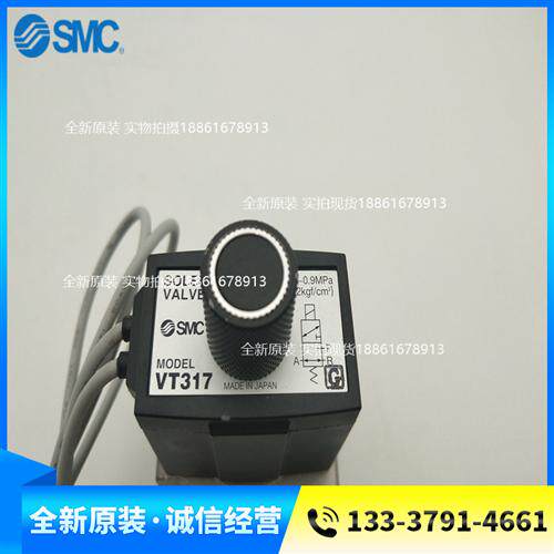 电磁阀VT317-4G-02 VT317-5D-02 VT317-5DZ-02 VT317-5GS-02 - 图2