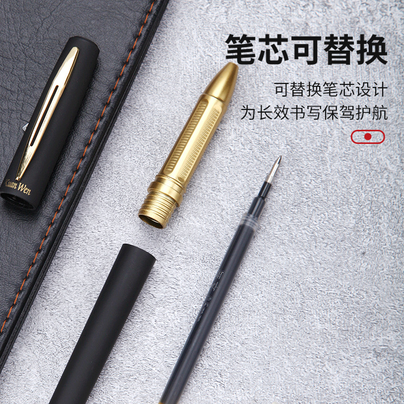 大容量中性笔巨能写签字笔办公文具子弹头黑色磨砂考试0.5mm-图0