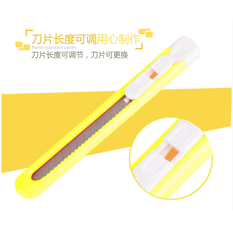 得力美工刀小号裁纸刀学生手工刀快递包裹开箱器壁纸刀拆包裹可爱,淘宝优惠券,粉丝福利购,淘宝优惠卷
