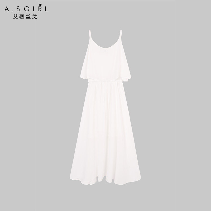 阿依莲艾赛丝戈2020夏季新品连衣裙 阿依莲女装折扣店连衣裙