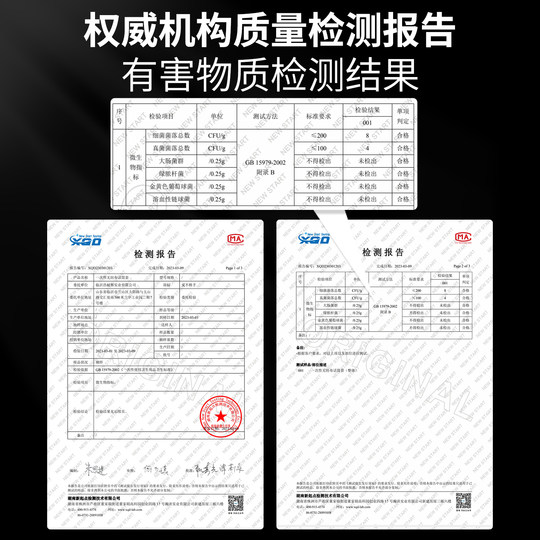 KTV spezielle Einweg-Schwamm-Mikrofonabdeckung