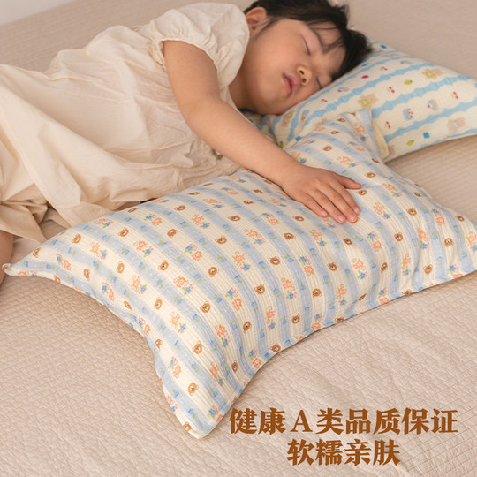 儿童枕巾乖乖小熊纯棉a类六层纱布枕巾加厚吸汗透气枕头巾幼儿园