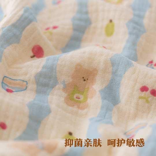 儿童枕巾乖乖小熊纯棉a类六层纱布枕巾加厚吸汗透气枕头巾幼儿园