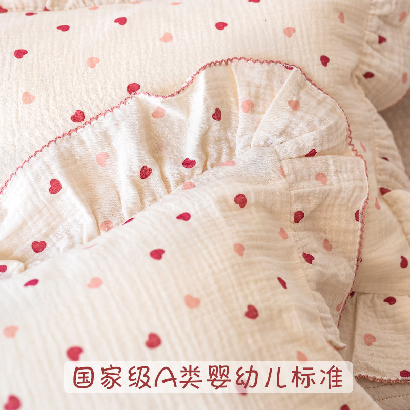 小爱心花边儿童a类全棉枕套柔软双层纱布儿童专用枕套可爱,淘宝优惠券,粉丝福利购,淘宝优惠卷