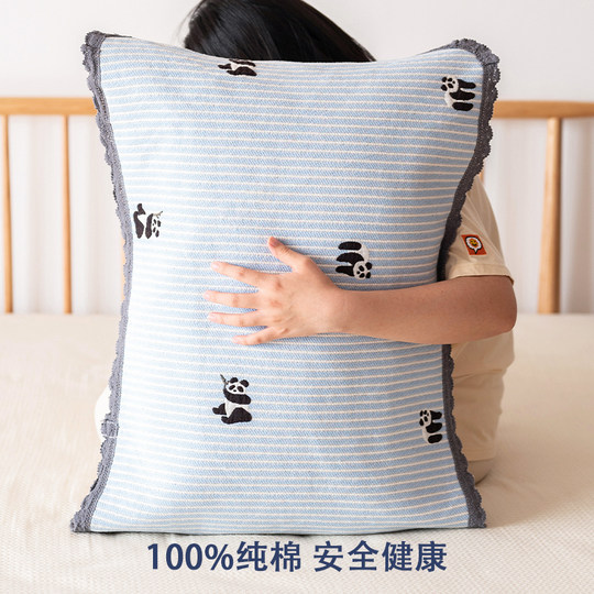 熊猫枕巾纯棉a类防滑2024新款枕头巾全棉高档男士防头油可固定
