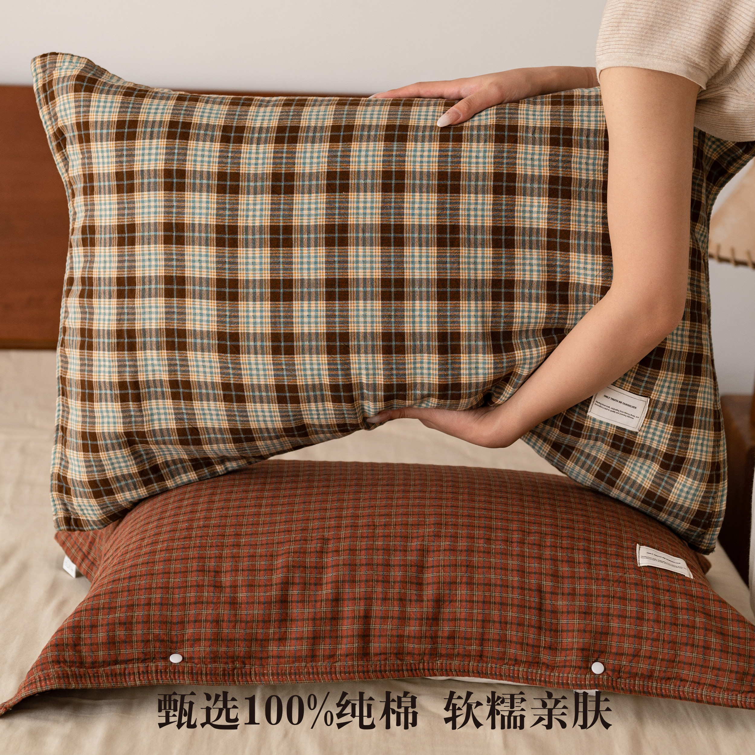 日式纯棉a类枕巾四层纱布四季通用枕头巾可固定全棉枕头垫防头油,淘宝优惠券,粉丝福利购,淘宝优惠卷