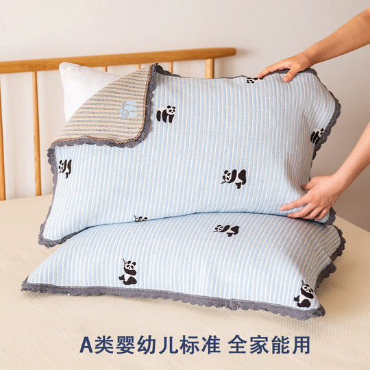 熊猫枕巾纯棉a类防滑2024新款枕头巾全棉高档男士防头油可固定