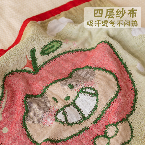 苹果笑脸枕巾纯棉a类四层棉纱四季通用枕头巾一对防头油卡通可爱 - 图1