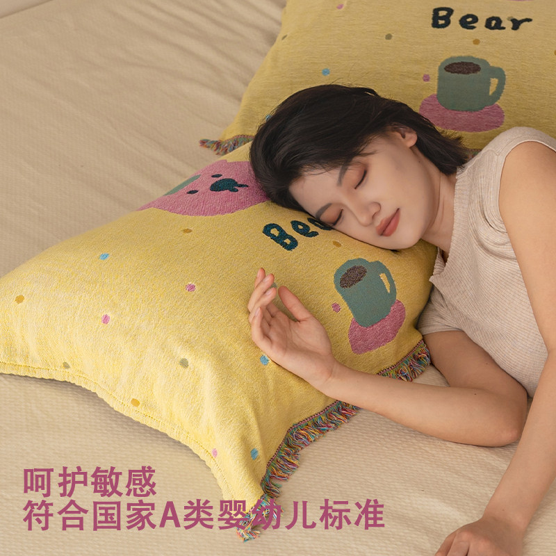 流苏彩点熊枕巾纯棉A类四层纱布新款全棉四季通用卡通枕头巾儿童,淘宝优惠券,粉丝福利购,淘宝优惠卷
