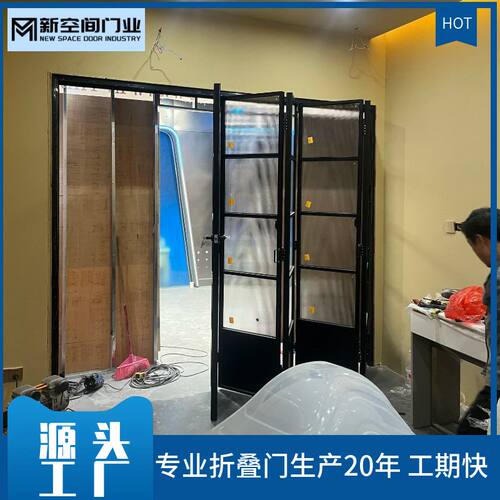 全国定制重型折叠门推拉门商铺汽车美容门店车库铝镁合金玻璃门 - 图0
