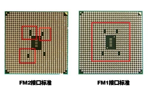 AMD速龙II X4-730 740 750X 760K 830 840X 860K 870K FM2四核CPU - 图1