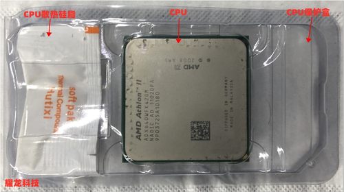 AMD FX 8100 8120 8150 8300 8320 8350 8370 八核推土机 AM3+CPU - 图2