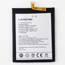 Cross-border products umi umigigi Bison battery 5000mah mobile phone with built-in battery for one generation