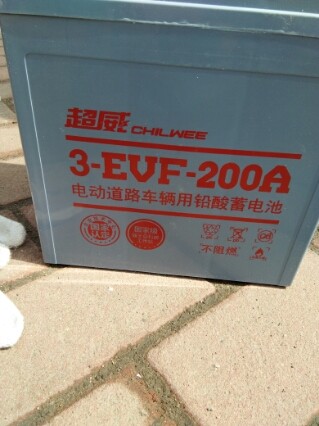 超威电动汽车免维护蓄电池/3-EVF-200Ah6V200a小火车洗地机扫地车-图0