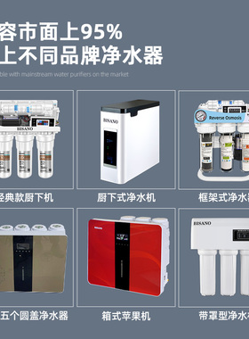 净水器纯铜进水三通球阀