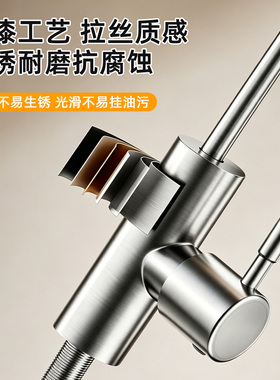 净水器2分不锈钢水龙头