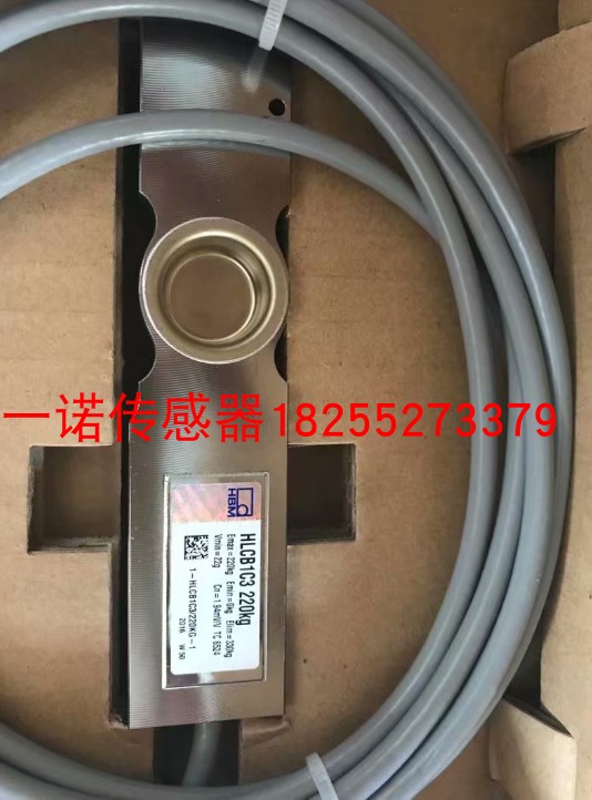 HBM不锈钢称重传感器HLCB1C3-220kg550kg料罐料仓计量称重感应器 - 图0