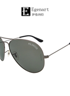 墨镜偏光飞行员多色太阳镜