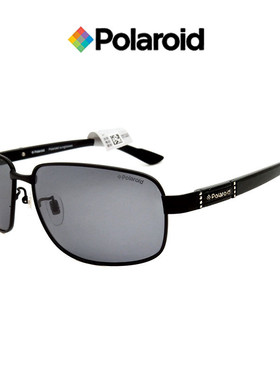 墨镜个性风长方形全框太阳眼镜