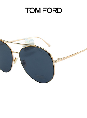 汤姆福特时尚风双梁圆框太阳镜