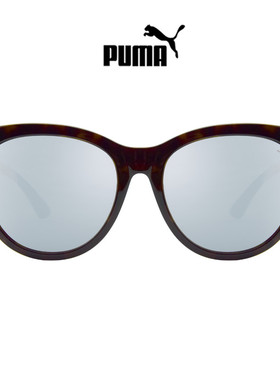 彪马男女款全框个性风太阳眼镜