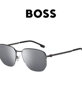 BOSS太阳眼镜潮流时尚简约墨镜1538