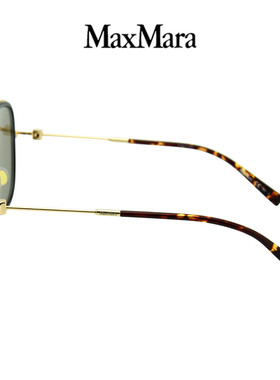 maxmara复古风全框女士太阳镜