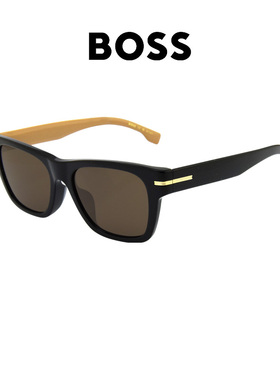 BOSS太阳眼镜潮流时尚简约墨镜1567