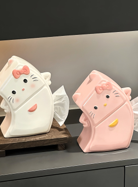 HelloKitty纸巾盒创意可爱