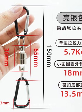 枪黑色钥匙扣天诚批发