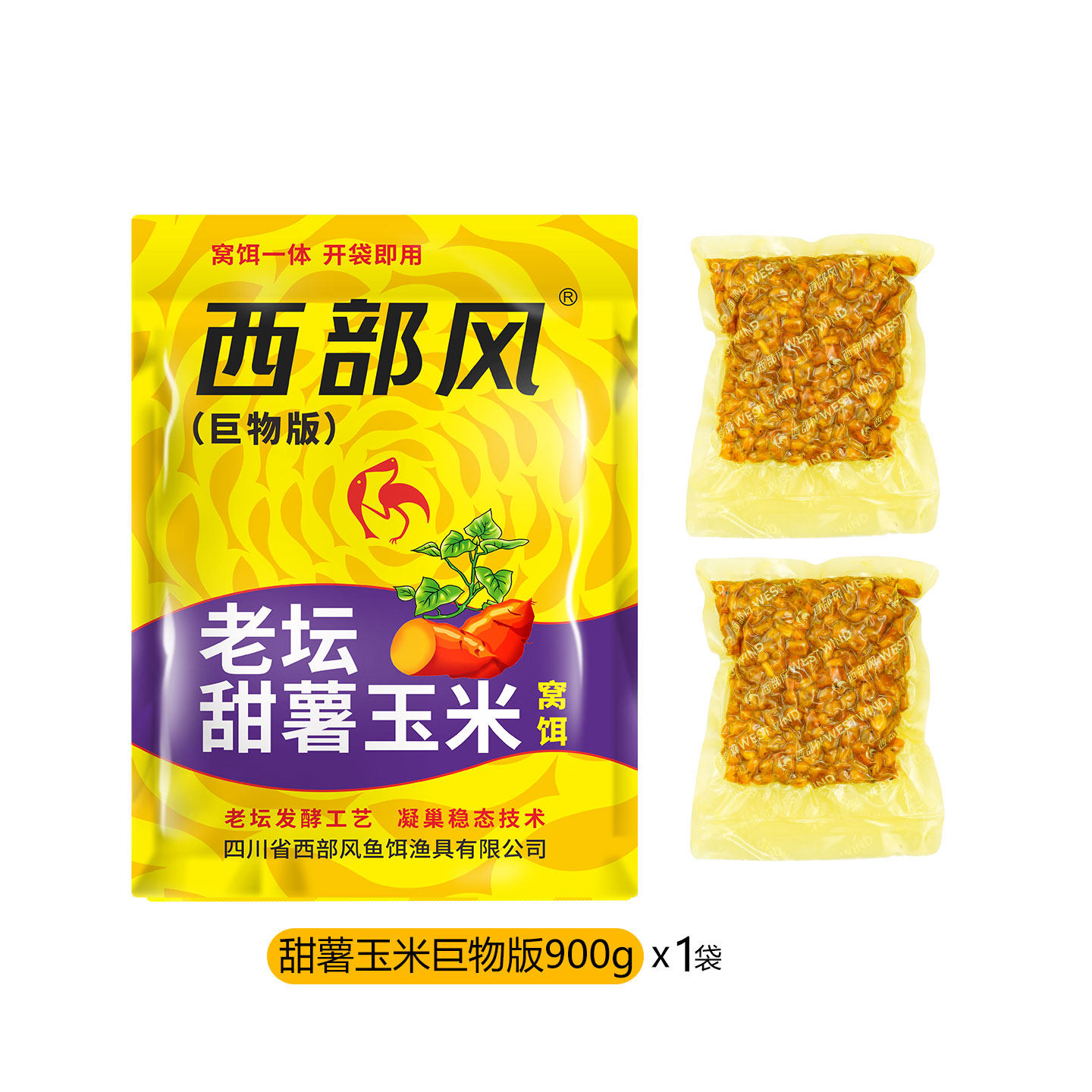 图5