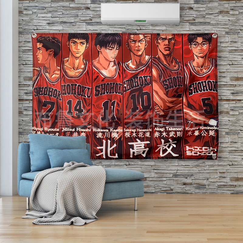 Anime Slam Dunk Master Rukawa Maple Sakuragi Flower Road Wall Cloth Wall Painting Boys Dormitory Room Bedside Photograph Background Cloth