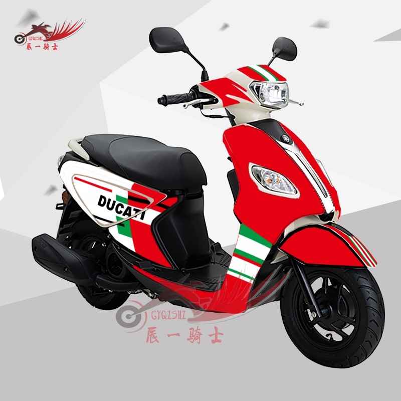 2022款巧格i125,雅马哈巧格i125125i,巧格i125报价(第12页)_大山谷图库