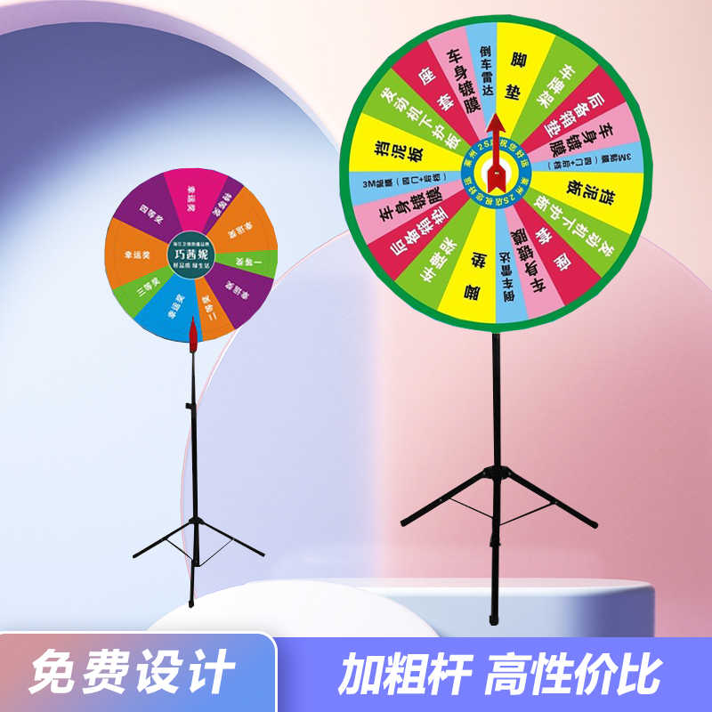 Dartslive支架Vdarts H4L天地柱掛架gran飛鏢機頂天支架鏢靶安裝-Taobao