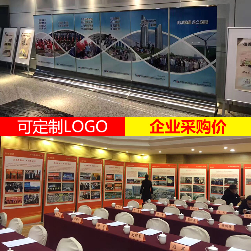 丽屏展架80x180立式铝合金立屏广告架易拉宝门型展架双面KT板展架 - 图0