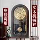 New Chinese style Polaris pure copper mechanical clock