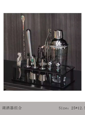 样板间橱柜装饰品摆件