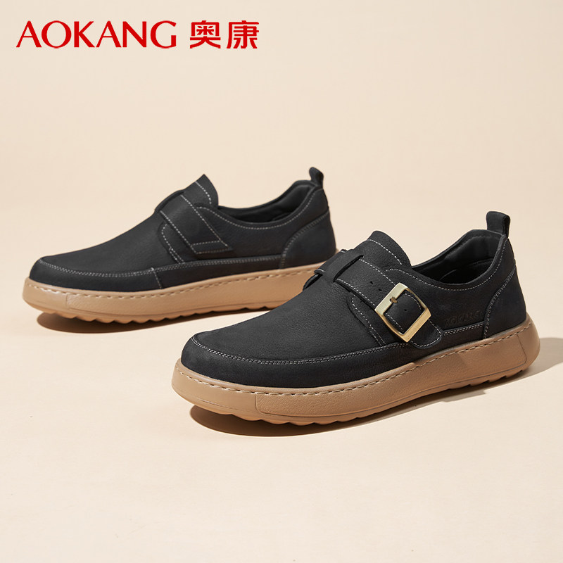 奥康男鞋工装勃肯鞋男士夏季透气新款休闲皮鞋潮男乐福鞋一脚蹬,淘宝优惠券,粉丝福利购,淘宝优惠卷