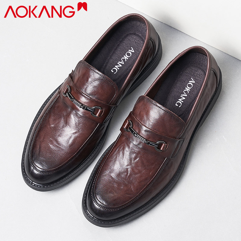 奥康商务休闲皮鞋真皮男士高级感乐福鞋春秋透气小众一脚蹬豆豆鞋,淘宝优惠券,粉丝福利购,淘宝优惠卷
