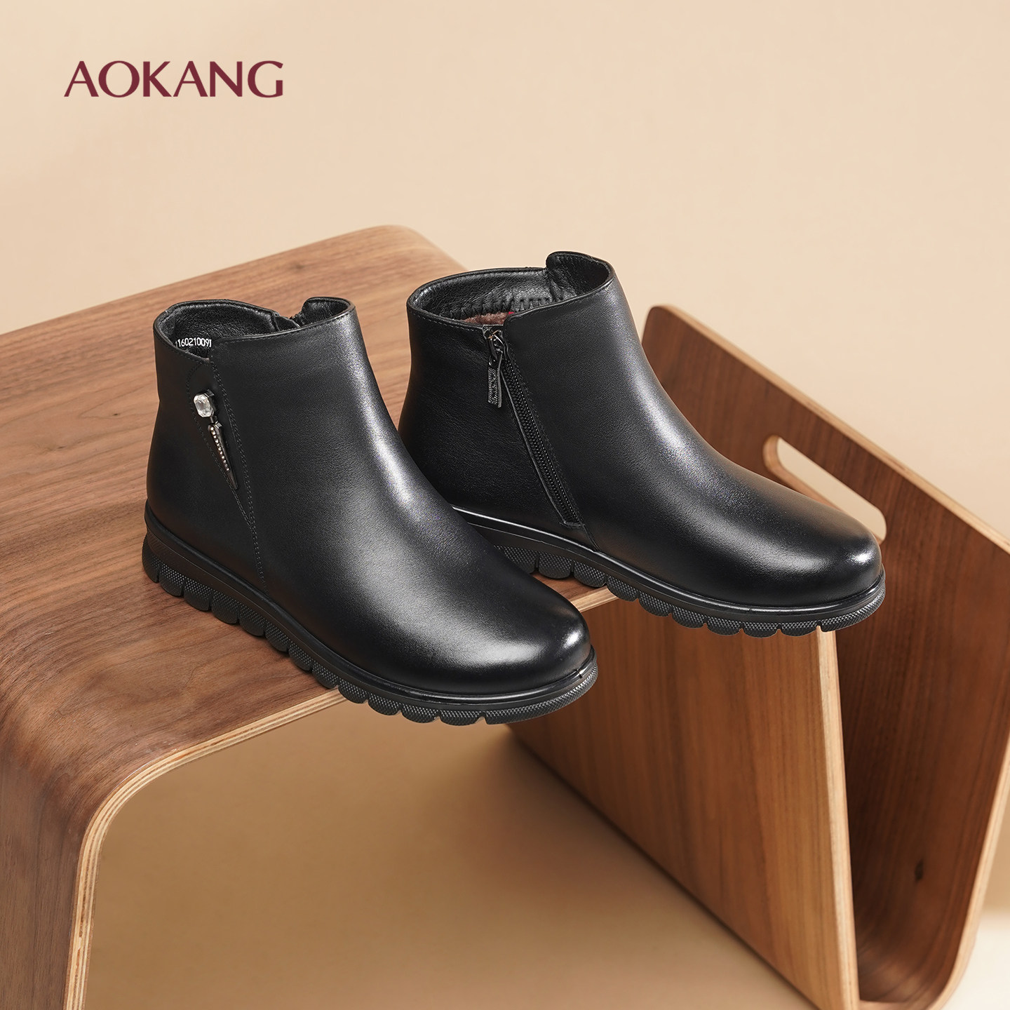 奥康秋冬加绒保暖女士靴子真皮头层牛皮短靴女粗跟棉鞋女妈妈皮靴,淘宝优惠券,粉丝福利购,淘宝优惠卷