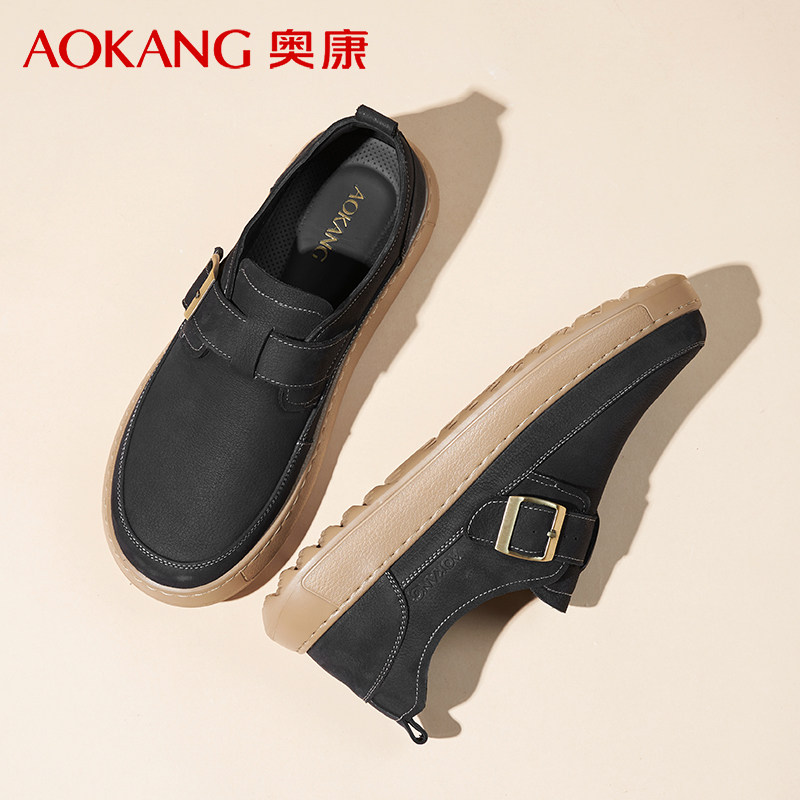 奥康男鞋工装勃肯鞋男士夏季透气新款休闲皮鞋潮男乐福鞋一脚蹬,淘宝优惠券,粉丝福利购,淘宝优惠卷